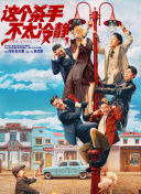 亚洲色图综合网站