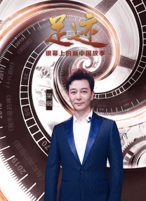 变大的时候